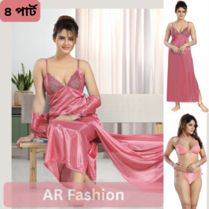 4 Part Night Dress Light Pink