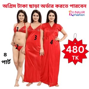 4 Part Night Dress Red