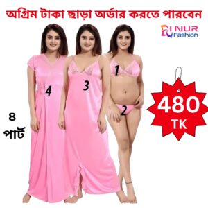 4 Part Night Dress Light Pink