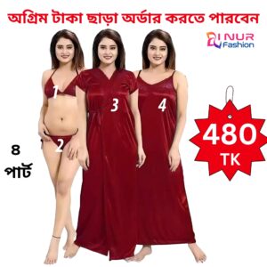 4 Part Night Dress Meron