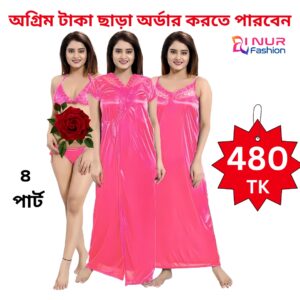 4 Part Night Dress Pink