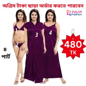 4 Part Night Dress Purple