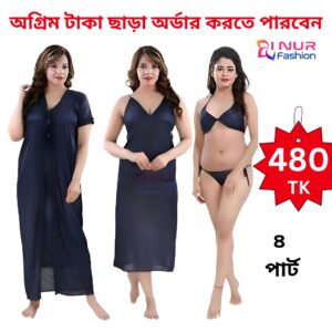 4 Part Night Dress Navy Blue