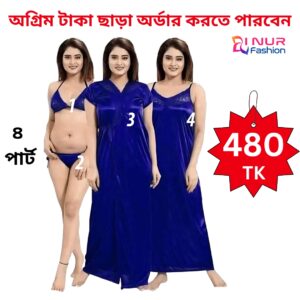 4 Part Night Dress Royal Blue