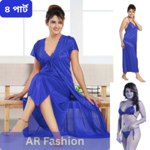 4 Part Night Dress Royal Blue
