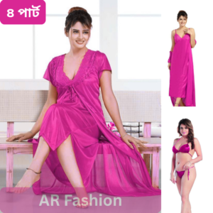 4 Part Night Dress Pink