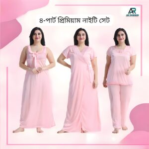 4 Part New Model Night Dress Light Pink